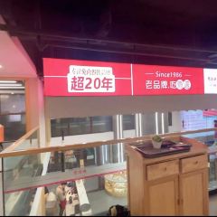 芭夯兔 User Photo