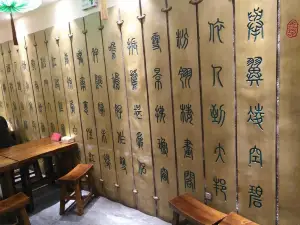 龙都鸽子王