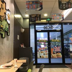 德克士(聚银时代店) User Photo