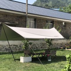 兴隆山农家院 User Photo