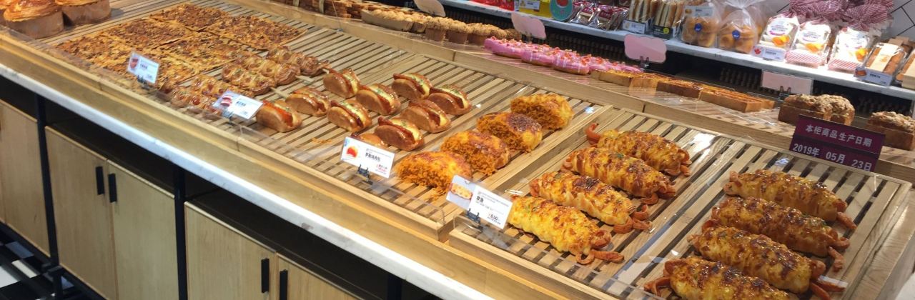 名代·蛋糕(新师院店)