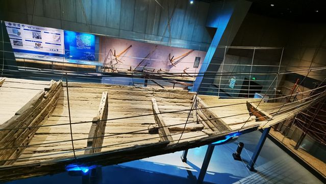 Ancient Ship Museum