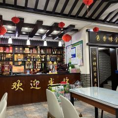 海平特色筋饼(绥芬河店) ảnh của người dùng