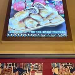 疆域八十七号烤包子 User Photo