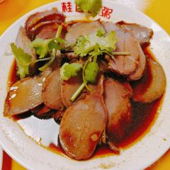 Gui Yuan Bai Zhou User Photo