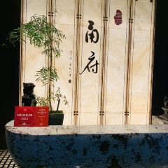 甬府·北外滩 User Photo