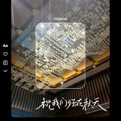 蓥山记忆 User Photo