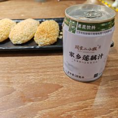 MISS CHOW'S TIME ảnh của người dùng