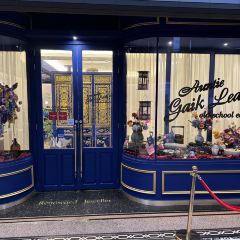 Auntie Gaik Lean's Old School Eatery 여행 사진