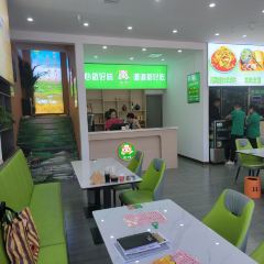 羊了个羊炒羊肉片(聚银新都店) User Photo