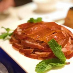 Siji Minfu Roast Duck (Gugong) User Photo