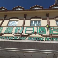 老猎人餐饮 User Photo