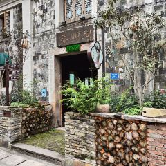 同順泰·北苑拾遺國風老茶館張用戶圖片