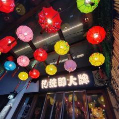 Bigger Tradish 여행 사진