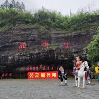 評論圖片 1