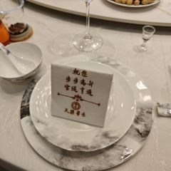 清真菜·天乐寻味餐厅(北京路店) User Photo