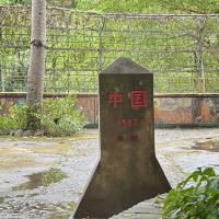 評論圖片 9
