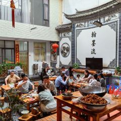 媛媛饭店 User Photo