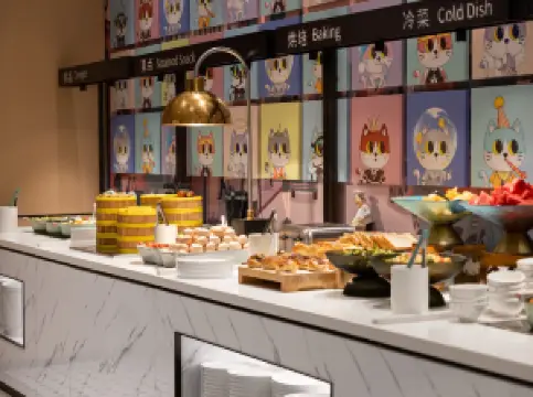 城市便捷酒店(自贡华商西广场万达广场店)·空中观景餐厅