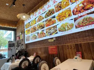 唐廚·專業韶山菜（韶山店）