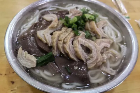 Shou Ying Zhu Zang Fen
