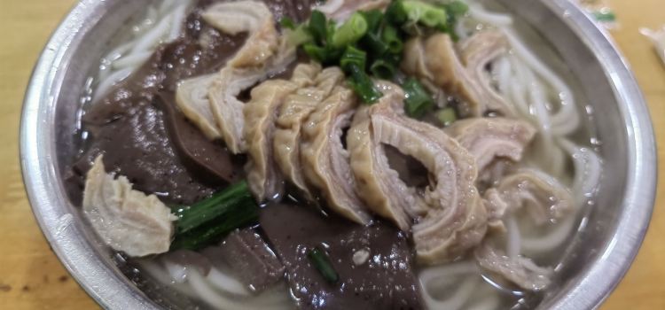 Shou Ying Zhu Zang Fen