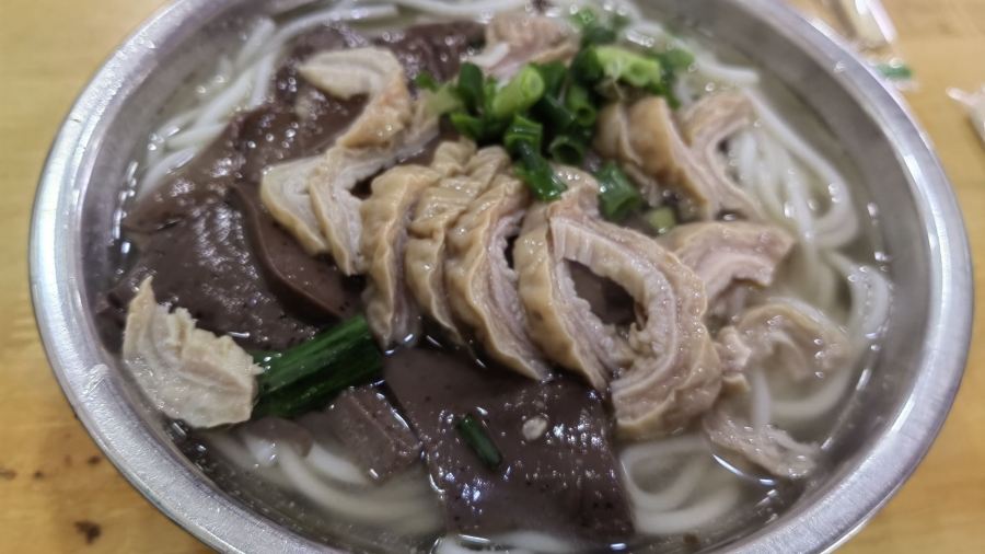 Shou Ying Zhu Zang Fen