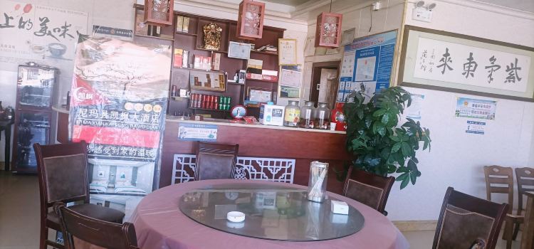 川味一品香饭店