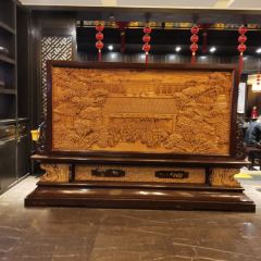 绍兴咸亨大酒店·中餐厅(鲁迅中路店) User Photo