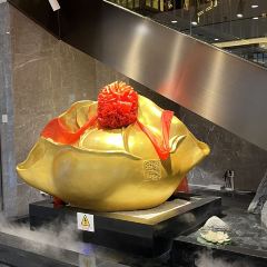 De Fa Chang Restaurant User Photo