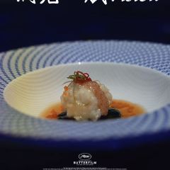 润苑·悦椿轩(杨浦长阳创谷店) User Photo