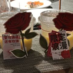 曲阜鲁能JW万豪酒店·JW Kitchen自助餐厅 User Photo