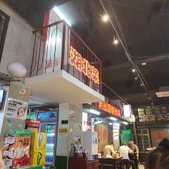 汉和里·地道湖北菜武昌鱼(户部巷店) User Photo
