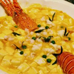 My Fate, My Choice·Chinese Cuisine (Qujiang Creative Valley Branch) User Photo