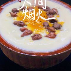 Amdo Norzen Tibetan Restaurant User Photo
