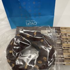 LeTAO Main Store User Photo