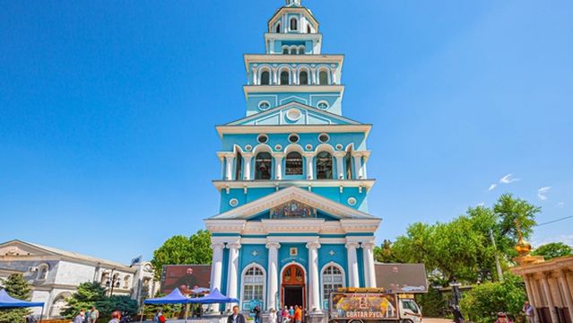 Holy Assumption Cathedral Church