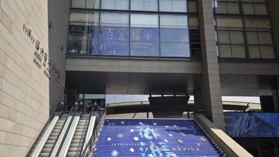 澳门艺术博物馆于一九九九年三月十九日开幕，总面积一万多平方米