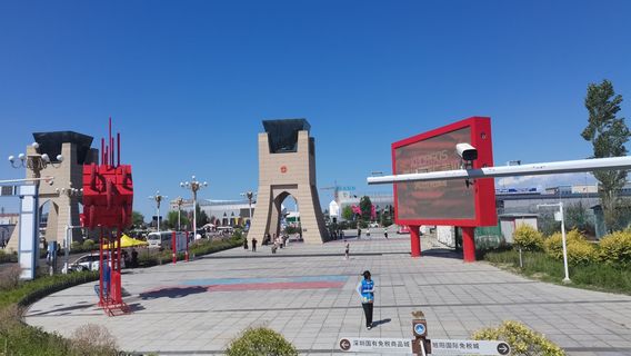 huo er guo si kou an xin guo men