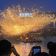婺源婺女洲度假区故园里酒店·水上餐厅 User Photo