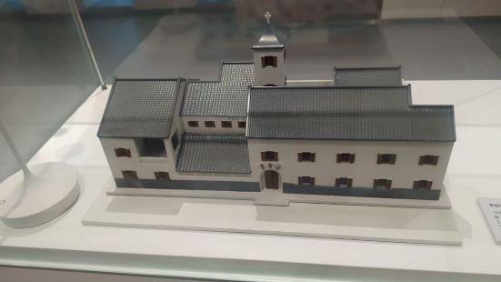 深圳市龙岗区基督教布吉堂参观基督教与龙岗回顾基督教先驱们早期