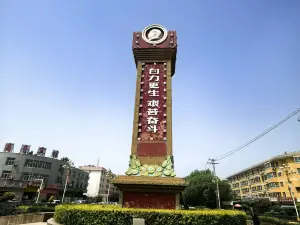mao zhu xi yu lu bei