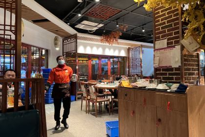 奉厨(零陵古城店)