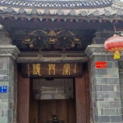 BAO XING LOU User Photo