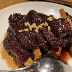 SEN Cuisine User Photo