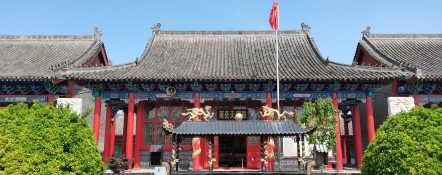 Tianqi Temple