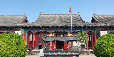 天齊廟