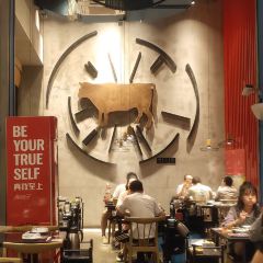 八合里牛肉火锅(金润店) User Photo