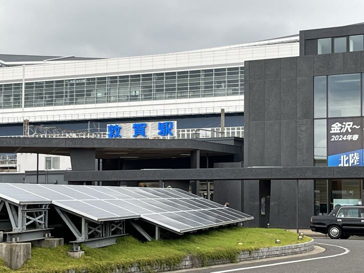 Tsuruga Station