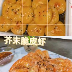 蓥山记忆 User Photo
